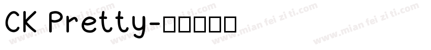 CK Pretty字体转换
